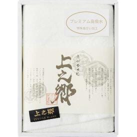 夏の贈り物お中元 プレミアム高吸水 ホワイトハーフバスタオル 33×120cm