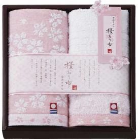 春の贈り物 ハンドタオル2P 今治製タオル ピンク 33×34cm