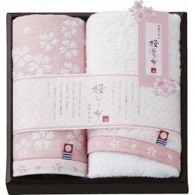 夏の贈り物お中元 フェイスタオル＆ハンドタオル 今治製タオル ピンク フェイスタオル：33×80cm、ハンドタオル：33×34cm