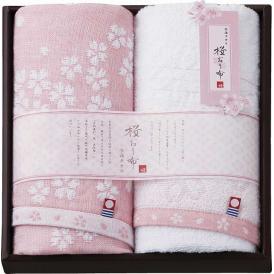 春の贈り物 フェイスタオル2P 今治製タオル ピンク 33×80cm