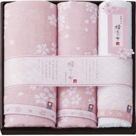 春の贈り物 バスタオル＆フェイスタオル2P 今治製タオル ピンク バスタオル：60×120cm、フェイスタオル：33×80cm