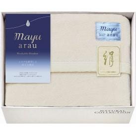 夏の贈り物お中元 洗えるシルク混毛布（毛羽部分） mayuあらう 140×180cm