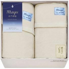 夏の贈り物お中元 洗えるシルク混毛布＆シルク混毛布（毛羽部分） mayuあらう 140×180cm