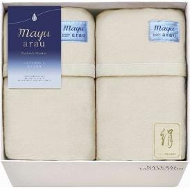夏の贈り物お中元 洗えるシルク混毛布（毛羽部分）2P mayuあらう 140×180cm