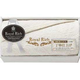 夏の贈り物お中元 国産ジャガードシルク混綿毛布 ロイヤルリッチ 140×190cm