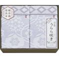 夏の贈り物お中元 タオルケット2P 今治 140×180cm