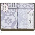 夏の贈り物お中元 タオルケット2P 今治 140×180cm、140×190cm