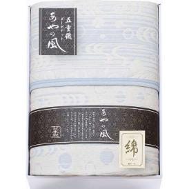 夏の贈り物お中元 五重織ガーゼハーフケット 泉州あやの風 100×140cm