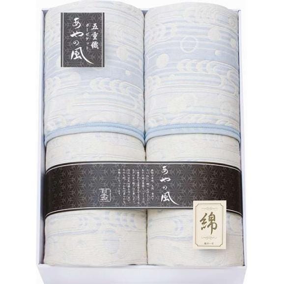 2024春大特価セール！ 春の贈り物 五重織ガーゼケット2P 泉州あやの風 140×190cm シルバー
