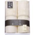 夏の贈り物お中元 ウール混五重織ガーゼケット2P 泉州あやの風 140×190cm