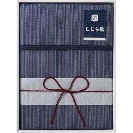 夏の贈り物お中元 しじら織キルト敷パット 100×205cm