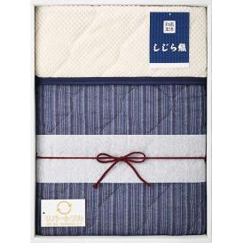 夏の贈り物お中元 しじら織 年間使えるリバーシブル敷パット 100×205cm