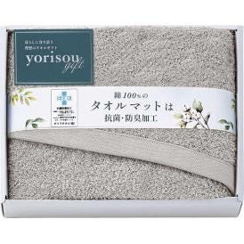 夏の贈り物お中元 タオルマット yorisou gift グレー 60×45cm