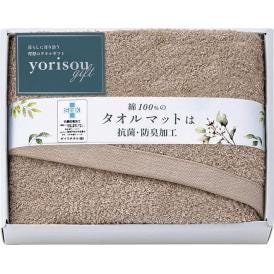 夏の贈り物お中元 タオルマット yorisou gift ブラウン 60×45cm