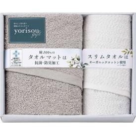 春の贈り物 タオルマット＆スリムフェイスタオル yorisou gift タオルマット：60×45cm、スリムフェイスタオル：29×80cm