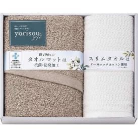 春の贈り物 タオルマット＆スリムバスタオル yorisou gift タオルマット：60×45cm、スリムバスタオル：34×110cm