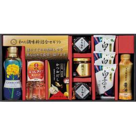 夏の贈り物お中元 和の調味料詰合せ 白子だし塩のり（8切5枚）×3、のり佃煮（80g）×2、日の出割烹みりんタイプ（400ml）・昭和キャノーラ油（300g）・伊賀越天然醸造醤油（200ml）・鮭ほぐ