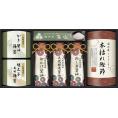 夏の贈り物お中元 天然醸造蔵仕込み 和心詰合せ 伊賀越 天然醸造蔵仕込み（卵かけ醤油・刺し身醤油・天然醸造醤油）（各200ml）・瀬戸内藻塩（50g）・本枯れ鰹節（15g）・有明海産（牡蠣醤油海苔・明