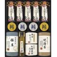 夏の贈り物お中元 天然醸造蔵仕込み 和心詰合せ 伊賀越 天然醸造蔵仕込み天然醸造醤油（200ml）・金のまぐろ油漬け・銀のまぐろ水煮（各70g）×各2、天然醸造蔵仕込み（卵かけ醤油・刺し身醤油・丸大豆