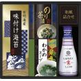 夏の贈り物お中元 キッコーマン生しょうゆ＆和食詰合せ キッコーマンしぼりたて生しょうゆ（200ml）・わかめスープ（5.3g×2袋）・のり茶漬（4.3g×2袋）・有明海産味付け海苔（3切6枚）×各1