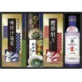 夏の贈り物お中元 キッコーマン生しょうゆ＆和食詰合せ キッコーマンしぼりたて生しょうゆ（450ml）・わかめスープ（5.3g×2袋）・のり茶漬（4.3g×2袋）・鰹節削り（2g×4袋）・有明海産味付け