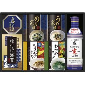 夏の贈り物お中元 キッコーマン生しょうゆ＆和食詰合せ キッコーマンしぼりたて生しょうゆ（450ml）・わかめスープ（5.3g×2袋）・のり玉子ふりかけ（4.5g×2袋）・のり茶漬・うめ茶漬（各4.3g