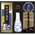 夏の贈り物お中元 ヤマサ鮮度卓上しょうゆ＆和風詰合せ こだわりふりかけ（6g）×3、ヤマサ鮮度卓上しょうゆ（200ml）・永谷園お吸いもの松茸風味（2.3g×2袋）・有明海産味付け海苔（3切6枚）×各