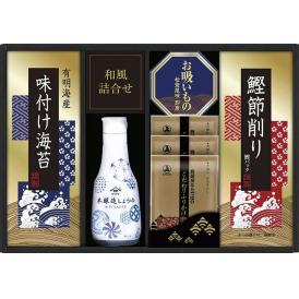 夏の贈り物お中元 ヤマサ鮮度卓上しょうゆ＆和風詰合せ こだわりふりかけ（6g）×3、ヤマサ鮮度卓上しょうゆ（200ml）・永谷園お吸いもの松茸風味（2.3g×2袋）・鰹節削り（2g×4袋）・有明海産味