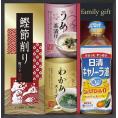 夏の贈り物お中元 日清オイリオ食卓詰合せ 日清キャノーラ油（400g）・わかめスープ（5.3g×2袋）・うめ茶漬け（4.3g×2袋）・鰹節削り（2g×4袋）×各1