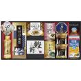 夏の贈り物お中元 日清オイリオ食卓詰合せ たまごスープ（5.4g）×2、日清キャノーラ油（400g）・伊賀越天然醸造しょうゆ（200ml）・島の香のり佃煮（80g）・わかめスープ（5.3g×2袋）・の