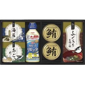 夏の贈り物お中元 日清MCTリセッタ＆和風詰合せ 鮪油漬けフレーク（70g）×2、日清MCTリセッタ（200g）・あごだし(6g×2)・海苔茶漬け(5.5g×2)・ふぐ入りお吸い物（3.2g×3)×各