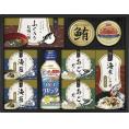 夏の贈り物お中元 日清MCTリセッタ＆和風詰合せ あごだし(6g×2)・海苔茶漬け(5.5g×2)×各2、日清MCTリセッタ（200g）・鮪油漬けフレーク（70g）・ニッスイ紅ずわいがにほぐし身（55