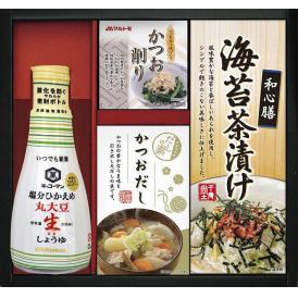 夏の贈り物お中元 キッコーマン塩分ひかえめ生しょうゆ詰合せギフト キッコーマン塩分ひかえめ丸大豆生しょうゆ（200ml）・海苔茶漬け（6g×5）・かね七かつおだし（4g×5）・マルトモかつおパック（0