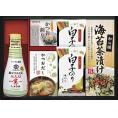 夏の贈り物お中元 キッコーマン塩分ひかえめ生しょうゆ詰合せギフト 白子のり味のり（8切5枚）×2、キッコーマン塩分ひかえめ丸大豆生しょうゆ（200ml）・海苔茶漬け（6g×5）・かね七かつおだし（4g