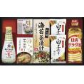 春の贈り物 キッコーマン塩分ひかえめ生しょうゆ詰合せギフト 白子のり味のり（8切5枚）×2、日清サラダ油（400g）・キッコーマン塩分ひかえめ丸大豆生しょうゆ（200ml）・海苔茶漬け（6g×5
