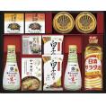 春の贈り物 キッコーマン塩分ひかえめ生しょうゆ詰合せギフト キッコーマン塩分ひかえめ丸大豆生しょうゆ（200ml）・宝幸貝柱水煮ほぐし身（65g）・白子のり味のり（8切5枚）×各2、日清サラダ油