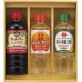 夏の贈り物お中元 キッコーマン＆調味料バラエティセット キッコーマンこいくちしょうゆ（500ml）・日の出（料理酒・割烹みりんタイプ）（各400ml）×各1