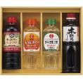 夏の贈り物お中元 キッコーマン＆調味料バラエティセット キッコーマンこいくちしょうゆ・サンビシ本醸造しょうゆ（各500ml）・日の出（料理酒・割烹みりんタイプ）（各400ml）×各1