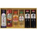 夏の贈り物お中元 キッコーマン＆調味料バラエティセット サンビシ本醸造しょうゆ（500ml）×2、キッコーマンいつでも新鮮しぼりたて生しょうゆ（450ml）・日の出（料理酒・割烹みりんタイプ）（各40
