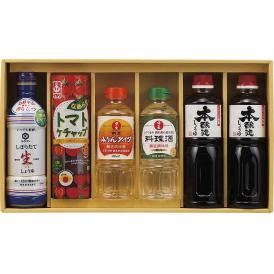 夏の贈り物お中元 キッコーマン＆調味料バラエティセット サンビシ本醸造しょうゆ（500ml）×2、キッコーマンいつでも新鮮しぼりたて生しょうゆ（450ml）・日の出（料理酒・割烹みりんタイプ）（各40