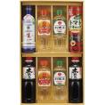 夏の贈り物お中元 キッコーマン＆調味料バラエティセット サンビシ本醸造しょうゆ（500ml）・日の出（料理酒・割烹みりんタイプ）（各400ml）×各2、キッコーマンいつでも新鮮しぼりたて生しょうゆ（4