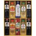 夏の贈り物お中元 キッコーマン＆調味料バラエティセット サンビシ本醸造しょうゆ（500ml）×4、日の出（料理酒・割烹みりんタイプ）（各400ml）×各2、キッコーマンいつでも新鮮しぼりたて生しょうゆ