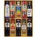 夏の贈り物お中元 キッコーマン＆調味料バラエティセット サンビシ本醸造しょうゆ（500ml）×3、イカリなめらかトマトケチャップ（280g）×2、伊賀越天然蔵のつゆ（500ml）・キッコーマンいつでも