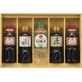 夏の贈り物お中元 食卓応援バラエティセット サンビシ特級本醸造しょうゆ（300ml）×2、日の出料理酒（400ml）・ワダカン（昆布つゆ・こんぶのおしょうゆ）（各300ml）×各1