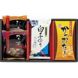 夏の贈り物お中元 美味のつむぎ バラエティセット かつおだし（4g×4袋）・フリーズドライ（なす味噌汁・たまごスープ）・白子だし塩のり（8切5枚）×各1
