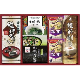 夏の贈り物お中元 アマノフーズ＆永谷園 食卓セット アマノなすおみそ汁（9.5g）×2、永谷園お茶づけ海苔（6.3g×3袋）・わかめスープ（5.3ｇ×2袋）・まるじょう鰹節削り（1.5g×4袋）・有明