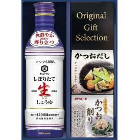 夏の贈り物お中元 キッコーマンしぼりたて生しょうゆ詰合せギフト キッコーマンしぼりたて生しょうゆ（450ml）・シーラックかつおだし（4g×3袋）・マルトモかつおパック（0.7g）×各1