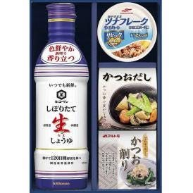 夏の贈り物お中元 キッコーマンしぼりたて生しょうゆ詰合せギフト キッコーマンしぼりたて生しょうゆ（450ml）・マルハニチロ油そのままライトツナリセッタ（70g）・シーラックかつおだし（4g×3袋）・
