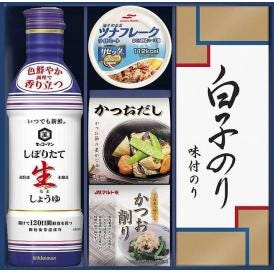 夏の贈り物お中元 キッコーマンしぼりたて生しょうゆ詰合せギフト キッコーマンしぼりたて生しょうゆ（450ml）・マルハニチロ油そのままライトツナリセッタ（70g）・シーラックかつおだし（4g×3袋）・