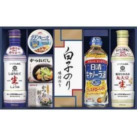 夏の贈り物お中元 キッコーマンしぼりたて生しょうゆ詰合せギフト キッコーマン（しぼりたて生しょうゆ・塩分ひかえめ丸大豆生しょうゆ）（各450ml）・日清キャノーラ油（400g）・マルハニチロ油そのまま